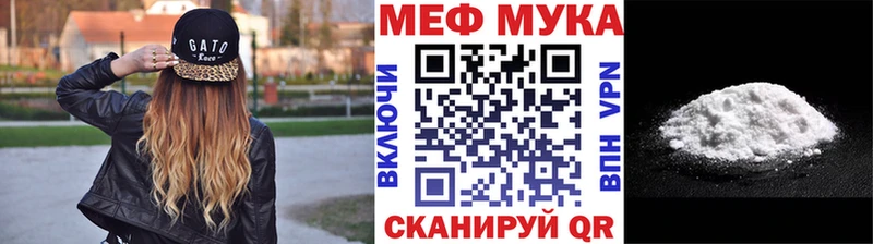 Все наркотики Верхний Уфалей Гашиш  МЕГА вход  СОЛЬ  МЕФ  Канабис  БУТИРАТ 