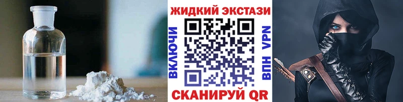 БУТИРАТ бутик  Верхний Уфалей 