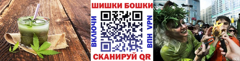 сколько стоит  Верхний Уфалей  ссылка на мегу зеркало  Печенье с ТГК марихуана 
