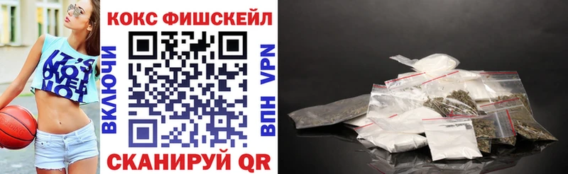 Cocaine Боливия  где купить наркотик  Верхний Уфалей 