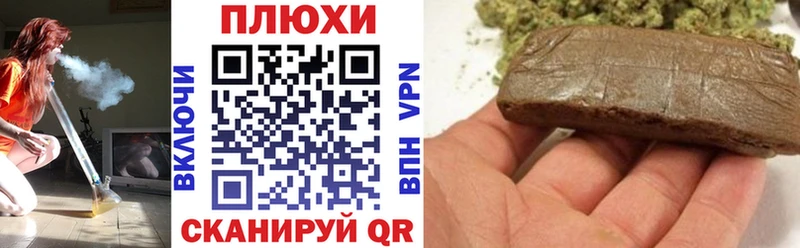 как найти закладки  omg ссылки  ГАШ гашик  Верхний Уфалей 