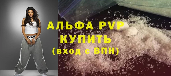кокаин колумбия Беломорск