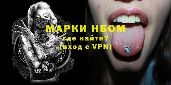 прущие крисы Белоозёрский