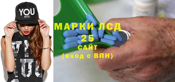 кокаин колумбия Беломорск