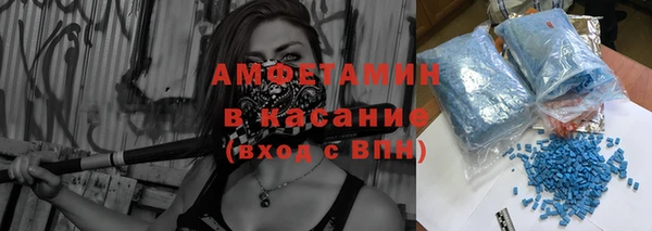 прущие крисы Белоозёрский