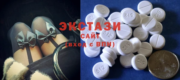 кокаин колумбия Беломорск