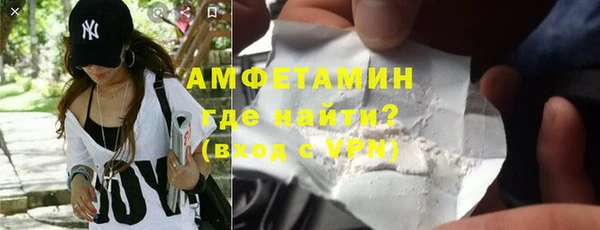 кокаин колумбия Беломорск