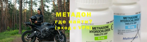прущие крисы Белоозёрский