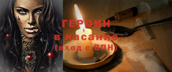 прущие крисы Белоозёрский