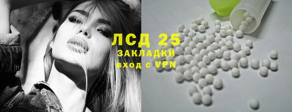 кокаин колумбия Беломорск