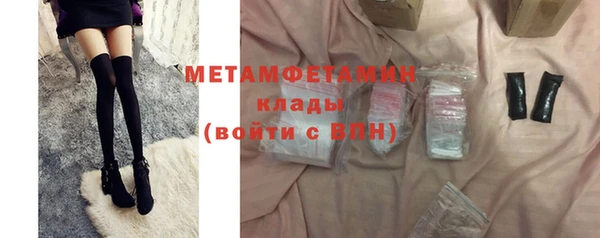 кокаин колумбия Беломорск