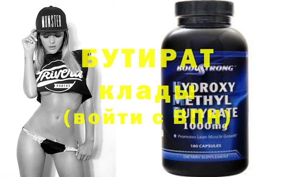 кокаин колумбия Беломорск