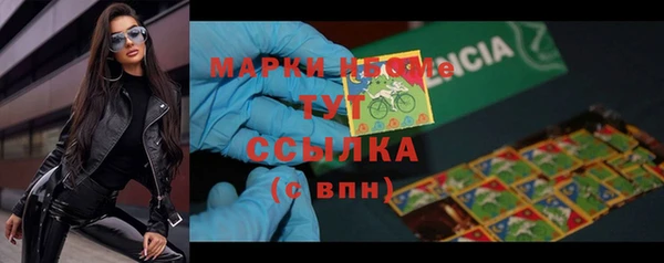 прущие крисы Белоозёрский