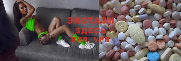прущие крисы Белоозёрский