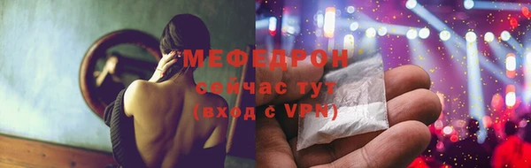 кокаин колумбия Беломорск