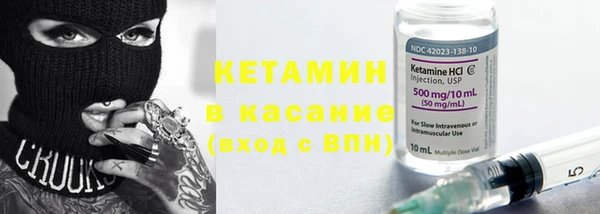 прущие крисы Белоозёрский