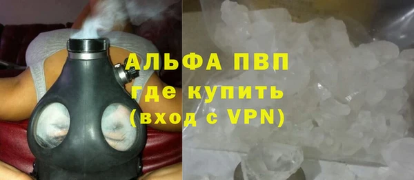 прущие крисы Белоозёрский