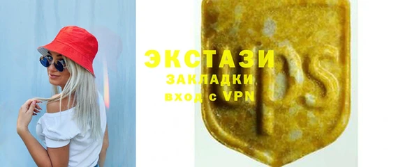 прущие крисы Белоозёрский