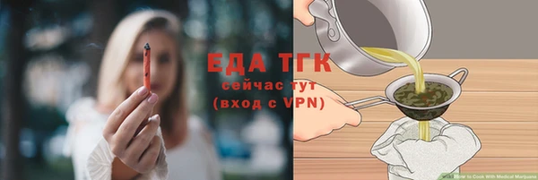 прущие крисы Белоозёрский