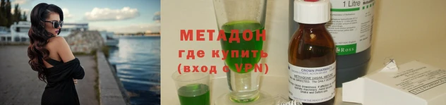 прущие крисы Белоозёрский