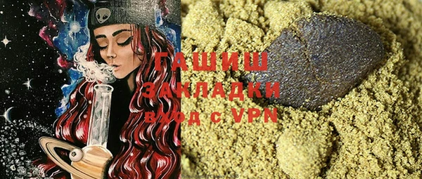прущие крисы Белоозёрский
