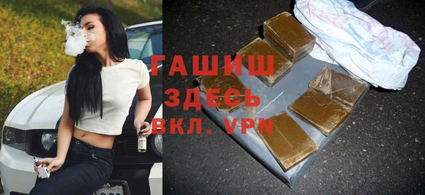 прущие крисы Белоозёрский