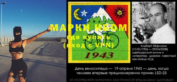 прущие крисы Белоозёрский