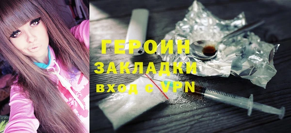 прущие крисы Белоозёрский