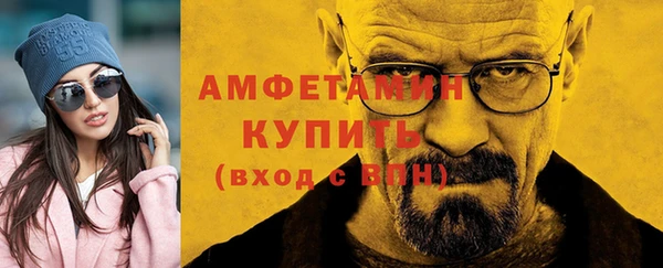 кокаин колумбия Беломорск