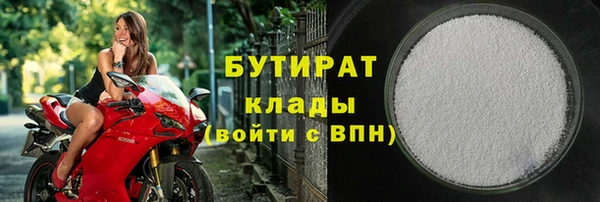 кокаин колумбия Беломорск