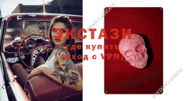 прущие крисы Белоозёрский