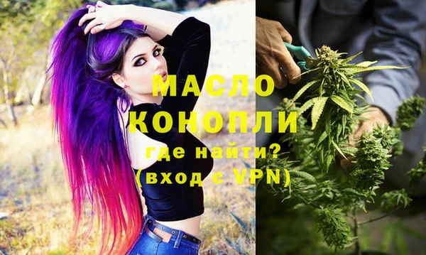 кокаин колумбия Беломорск