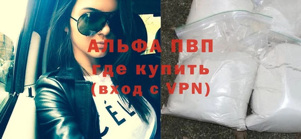 прущие крисы Белоозёрский