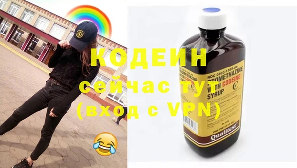 прущие крисы Белоозёрский