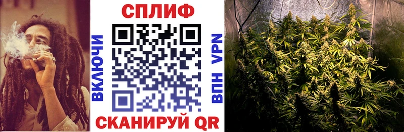 Марихуана AK-47  мега ссылка  Верхний Уфалей 